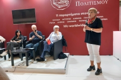 Διαβάζοντας-1