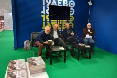 Το-τελευταίο-κορίτσι