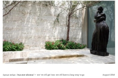 20180709_postcards-Page-029